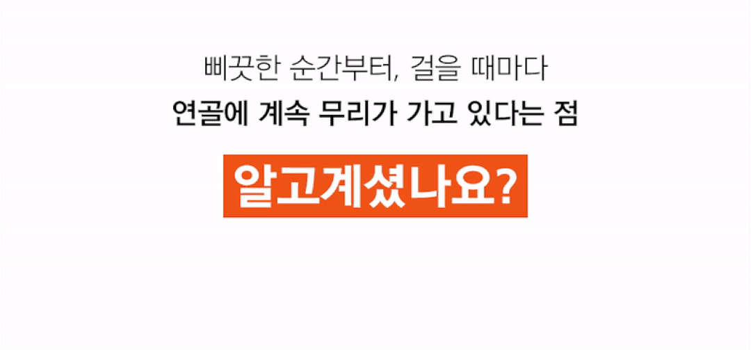 상품정보