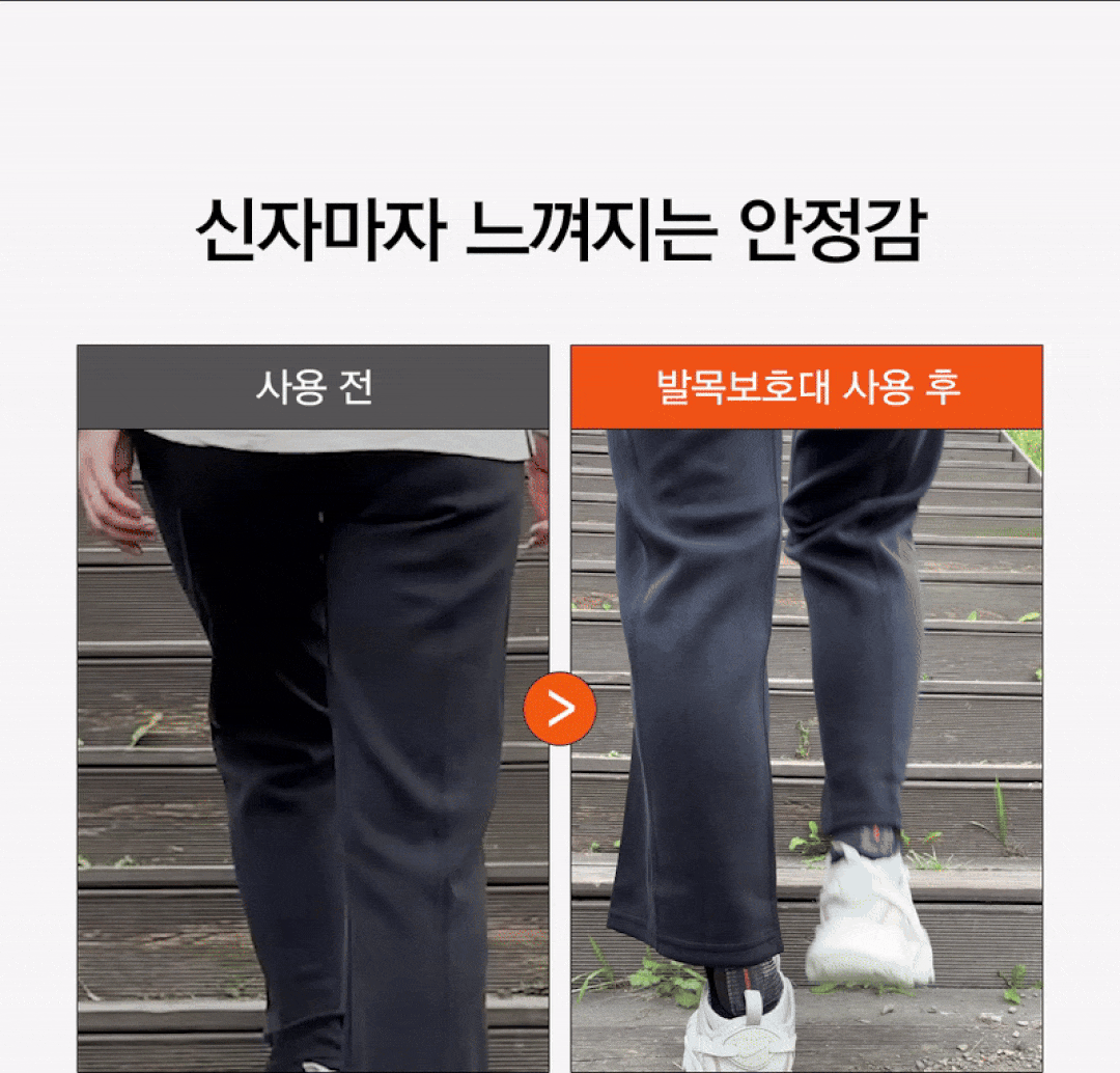 상품정보