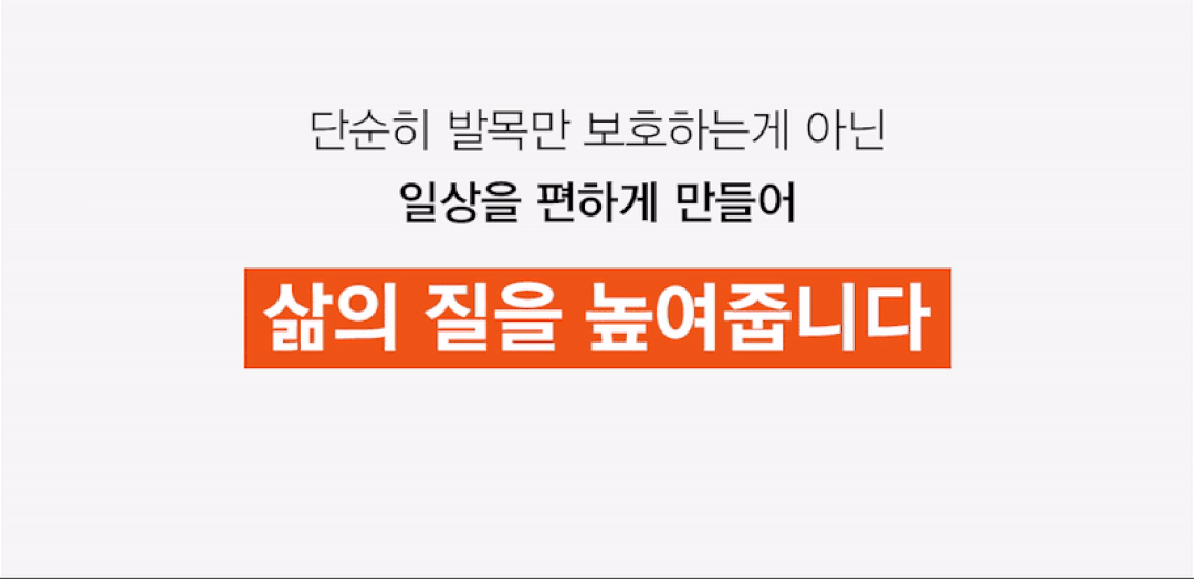 상품정보