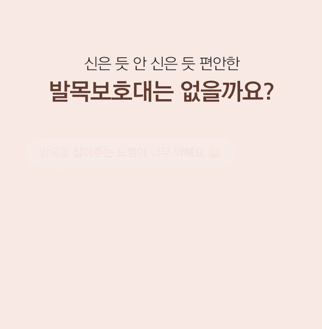 상품정보