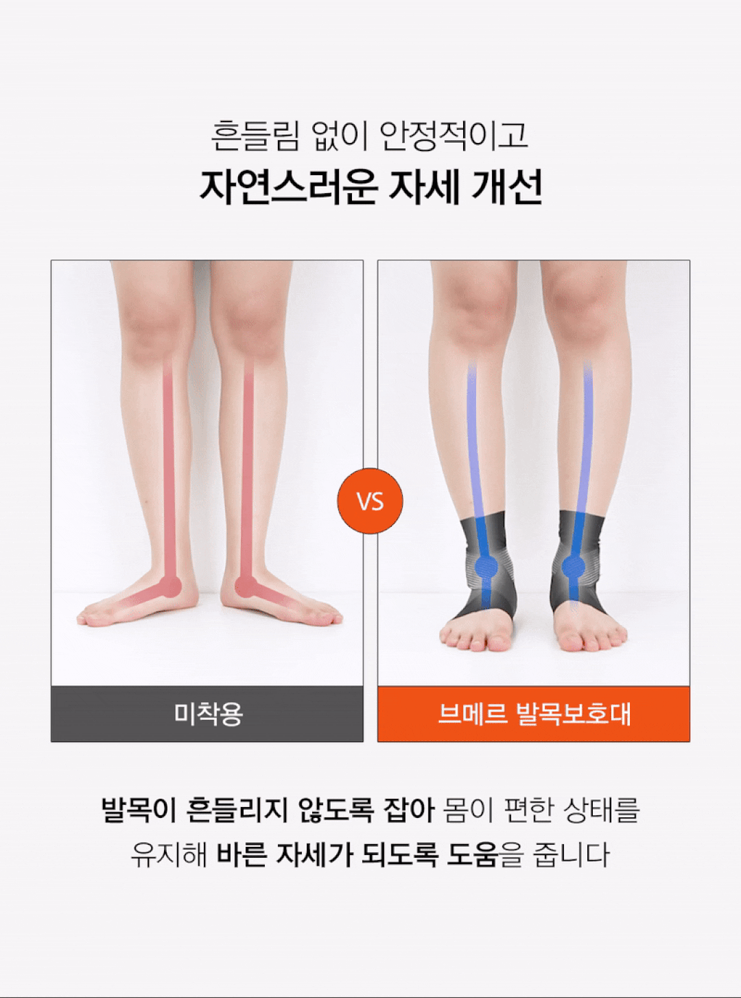상품정보