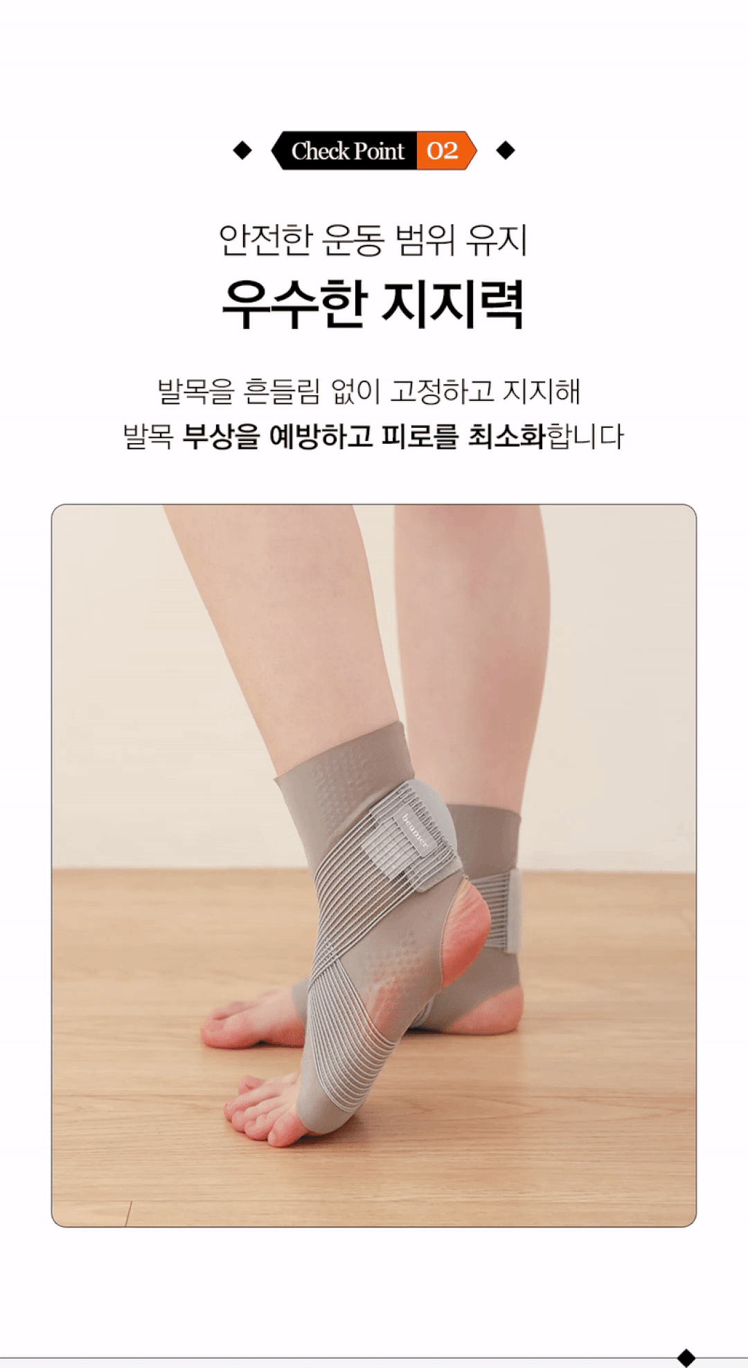 상품정보