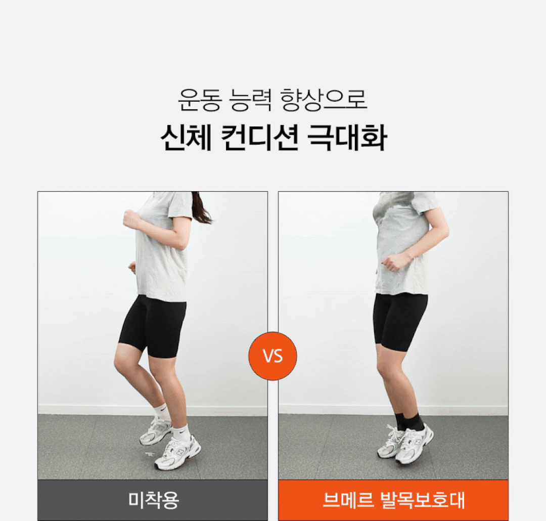 상품정보