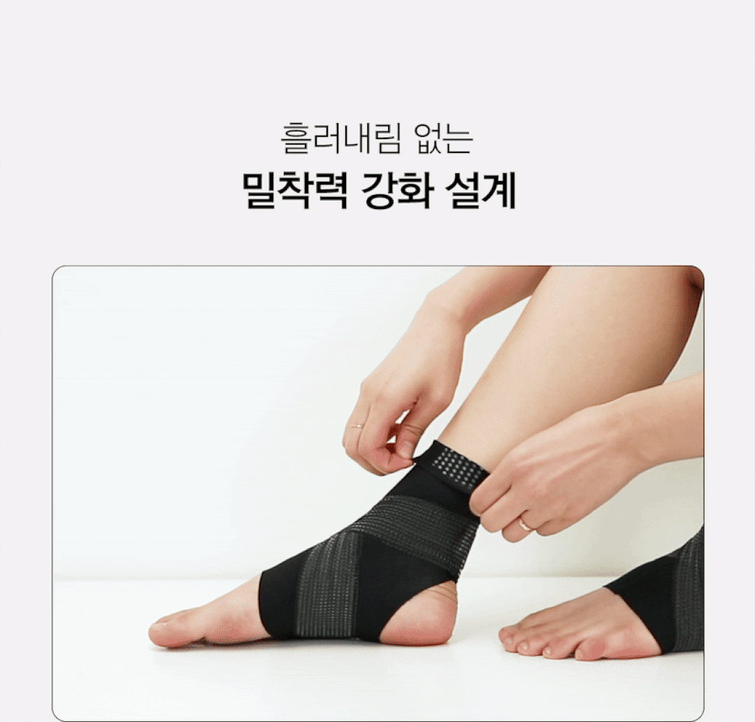 상품정보