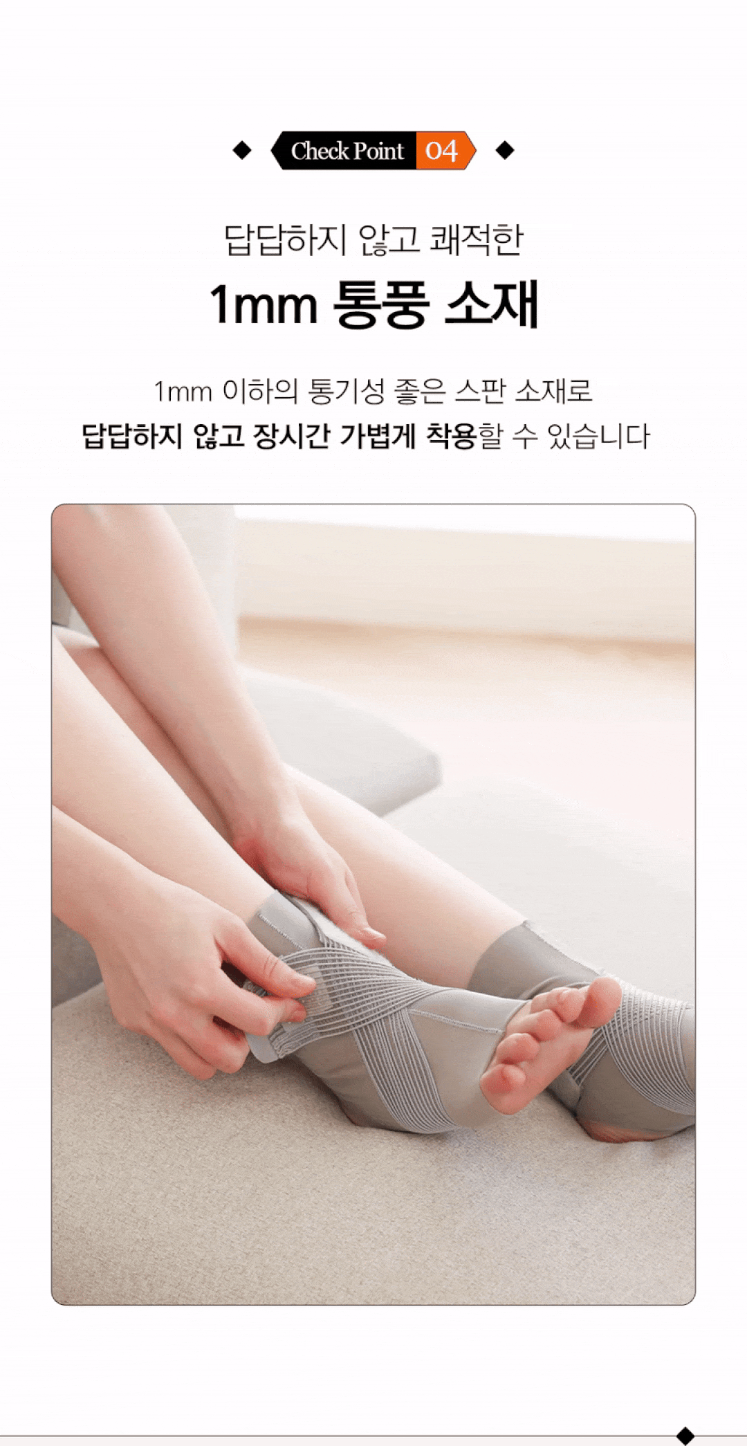 상품정보