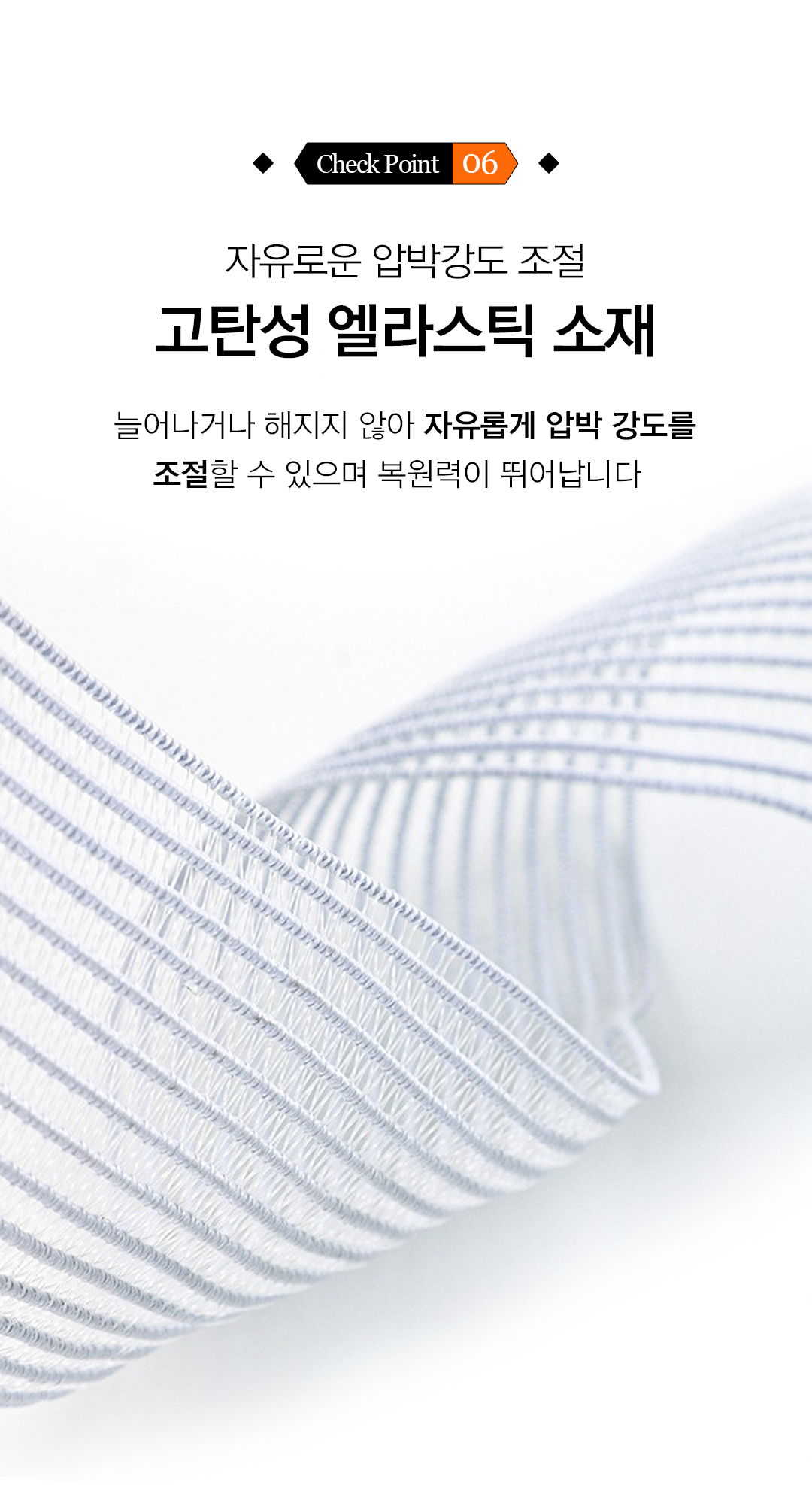 상품정보
