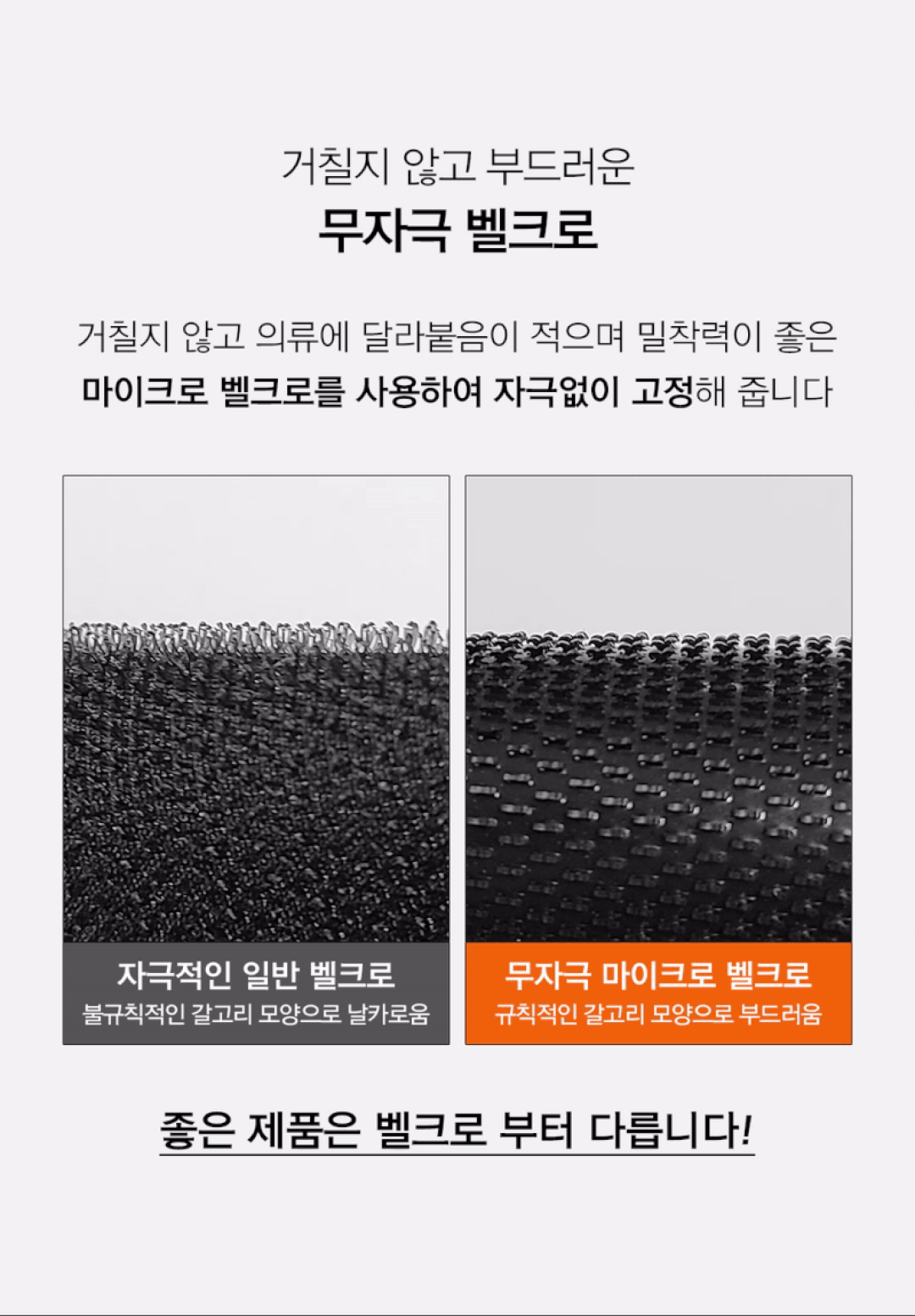 상품정보
