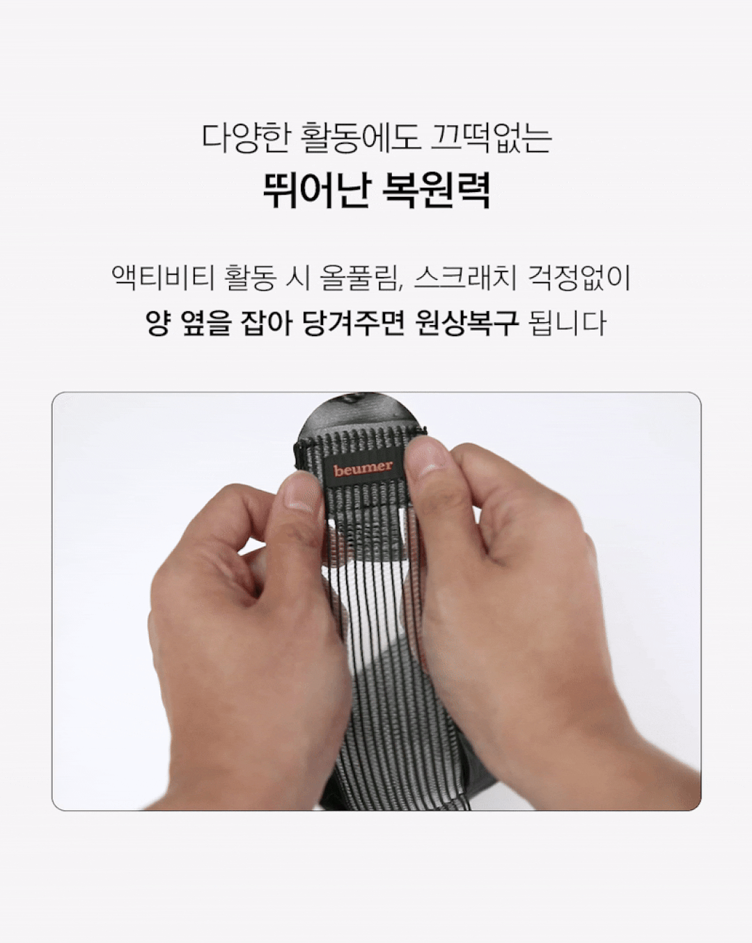 상품정보