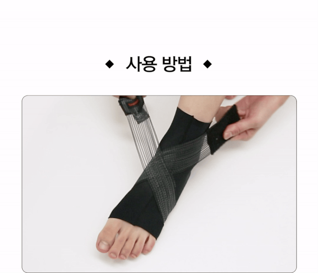 상품정보