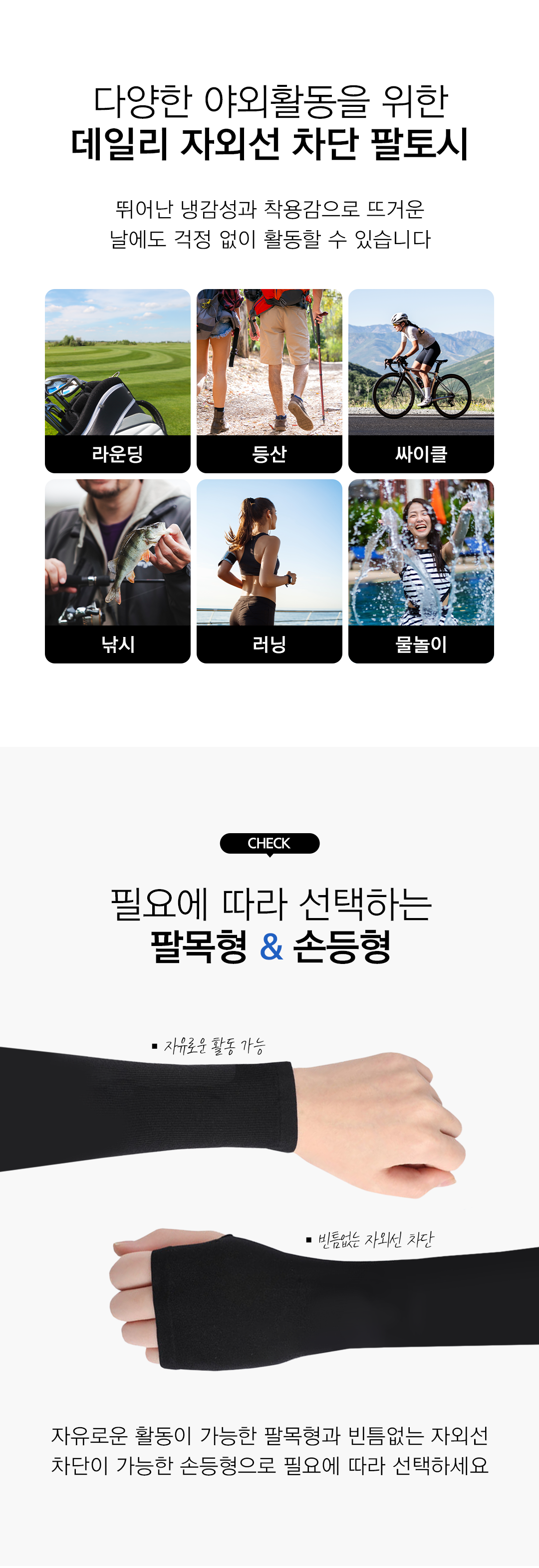 상품정보