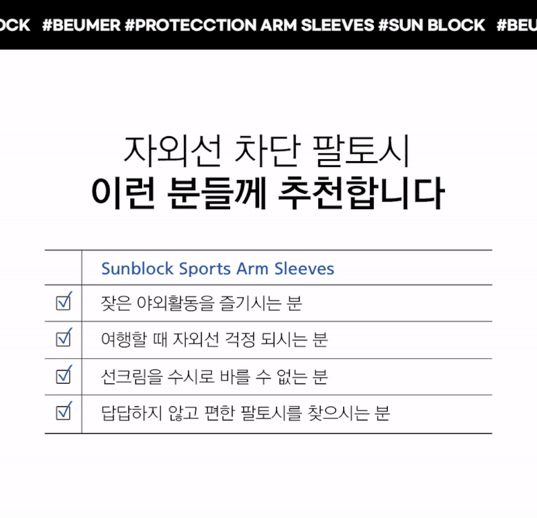 상품정보