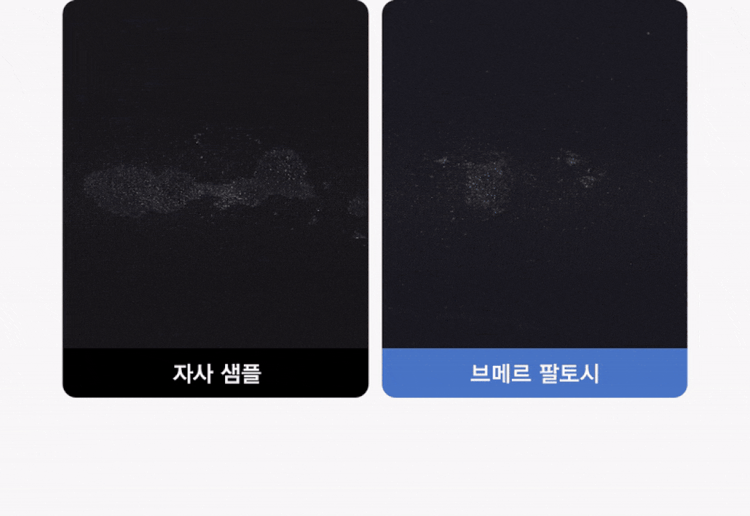 상품정보