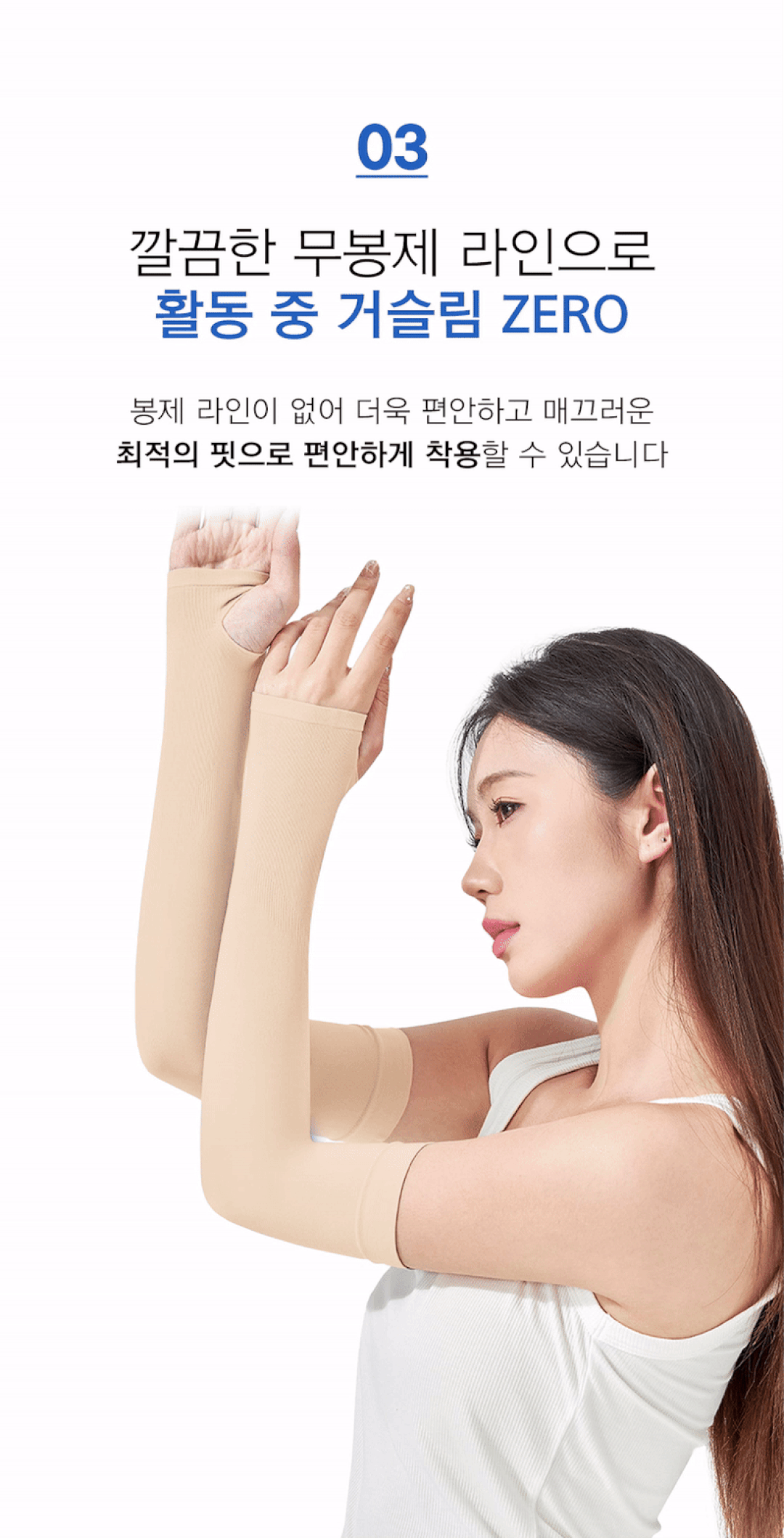상품정보