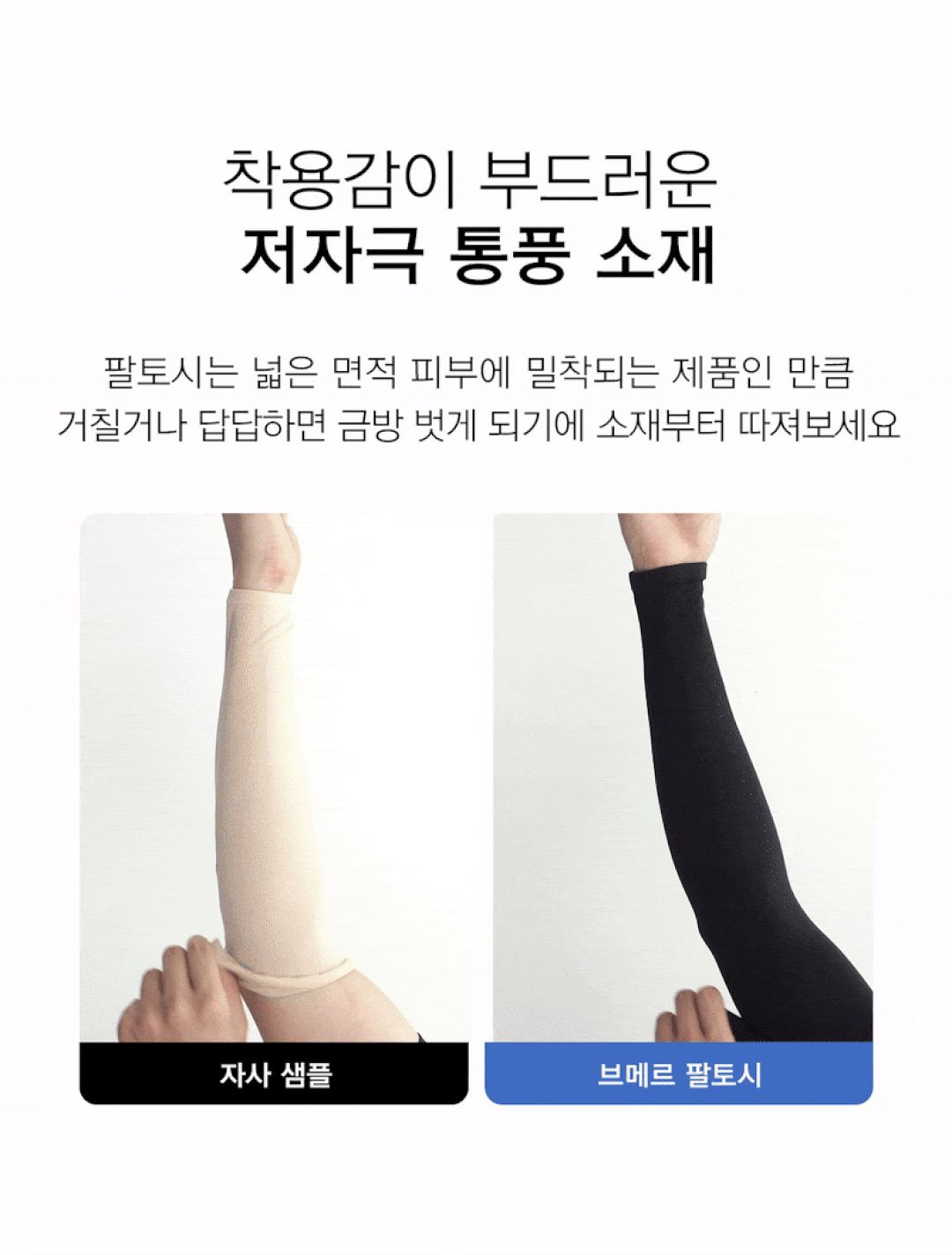 상품정보