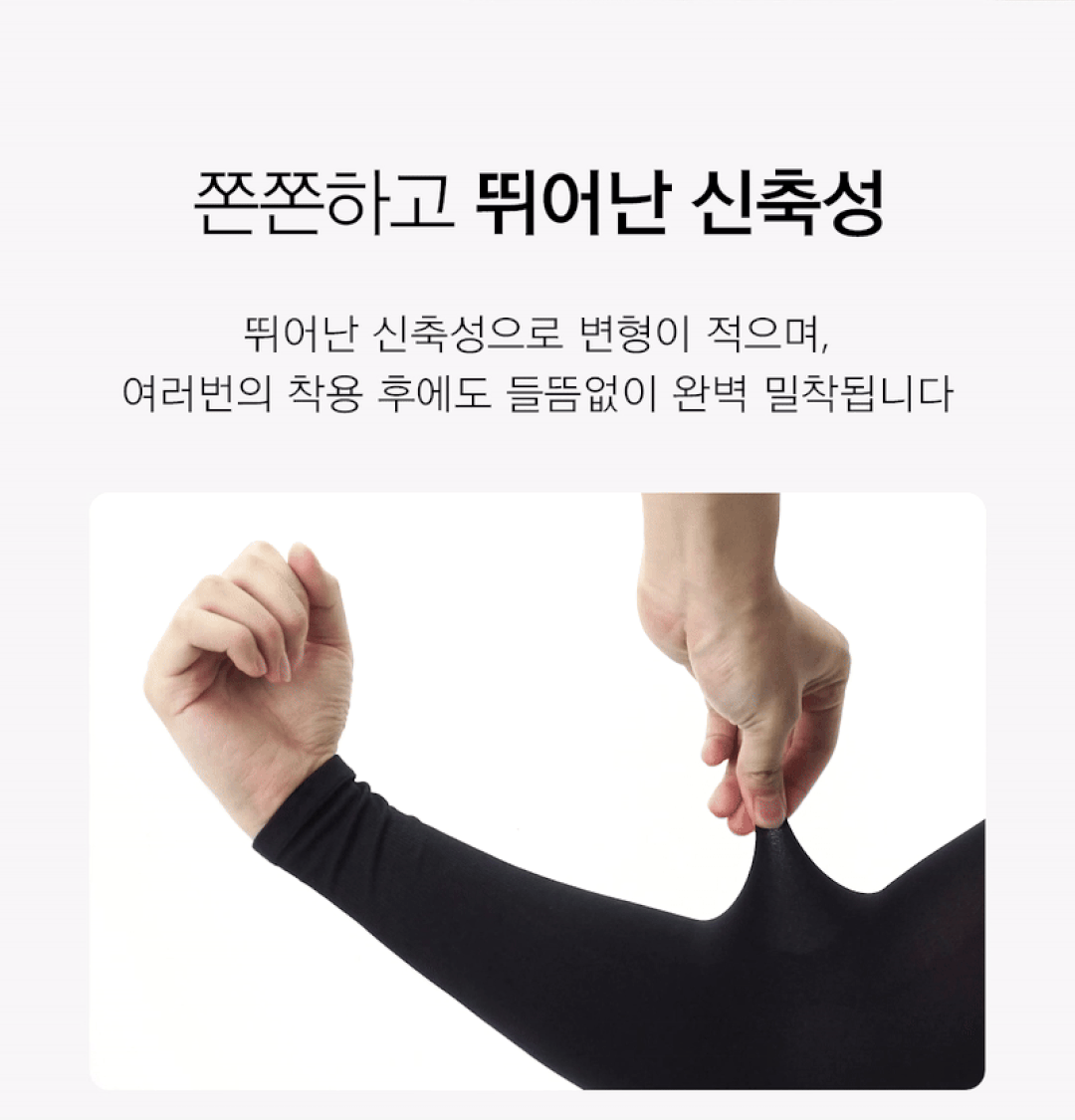 상품정보