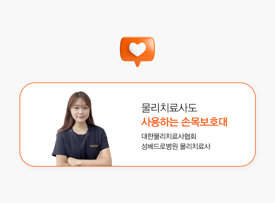 상품정보