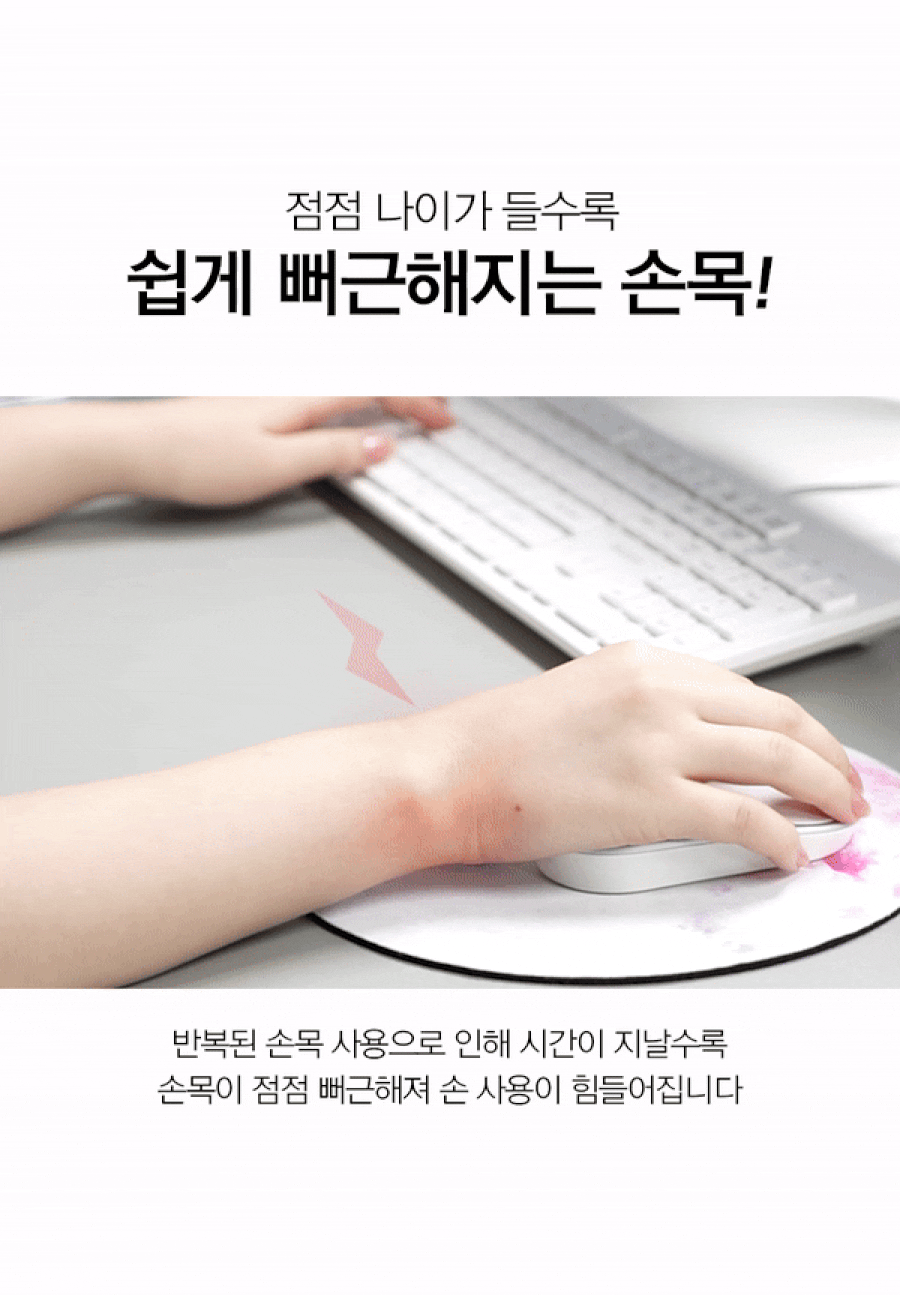 상품정보
