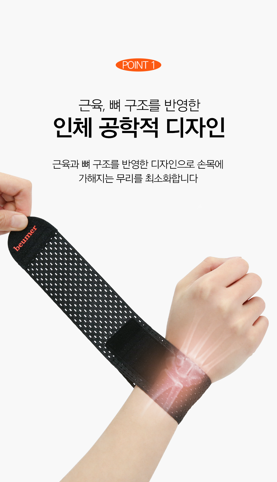 상품정보