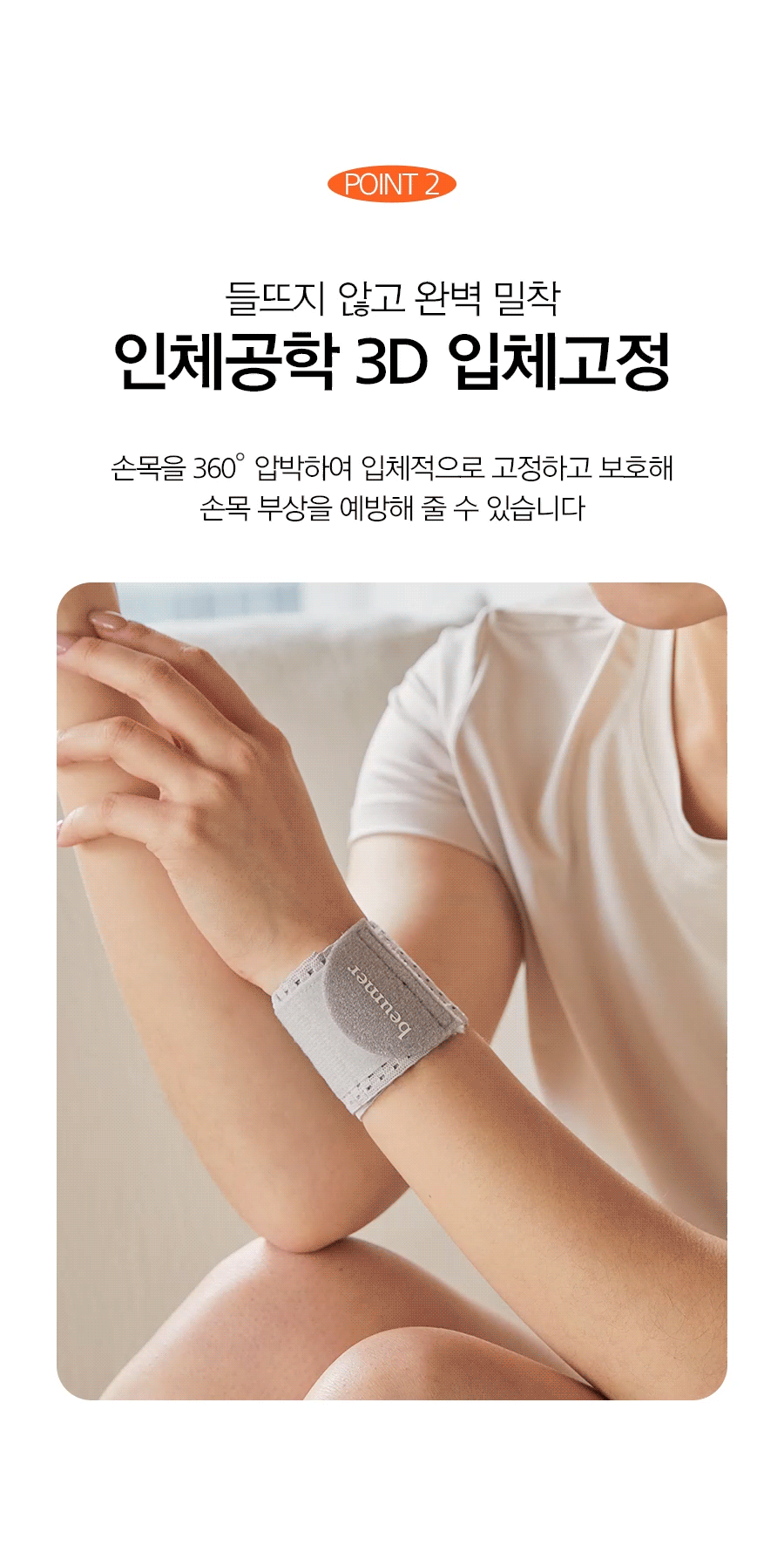상품정보