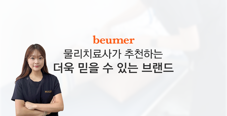 상품정보