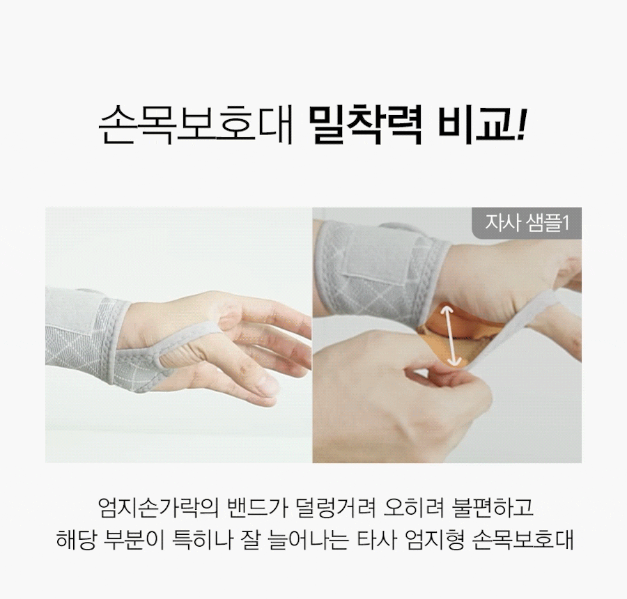 상품정보