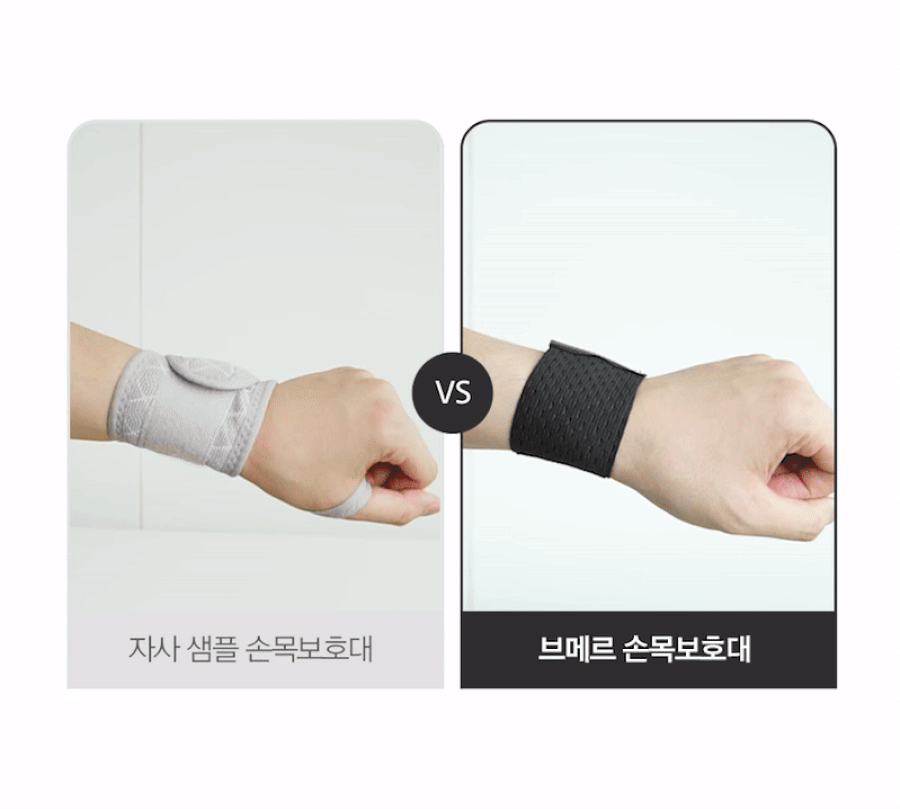 상품정보
