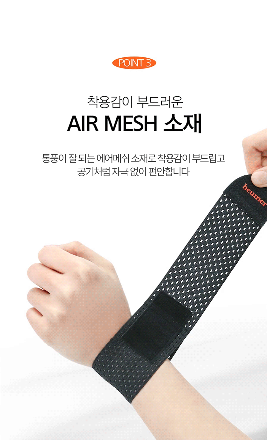 상품정보