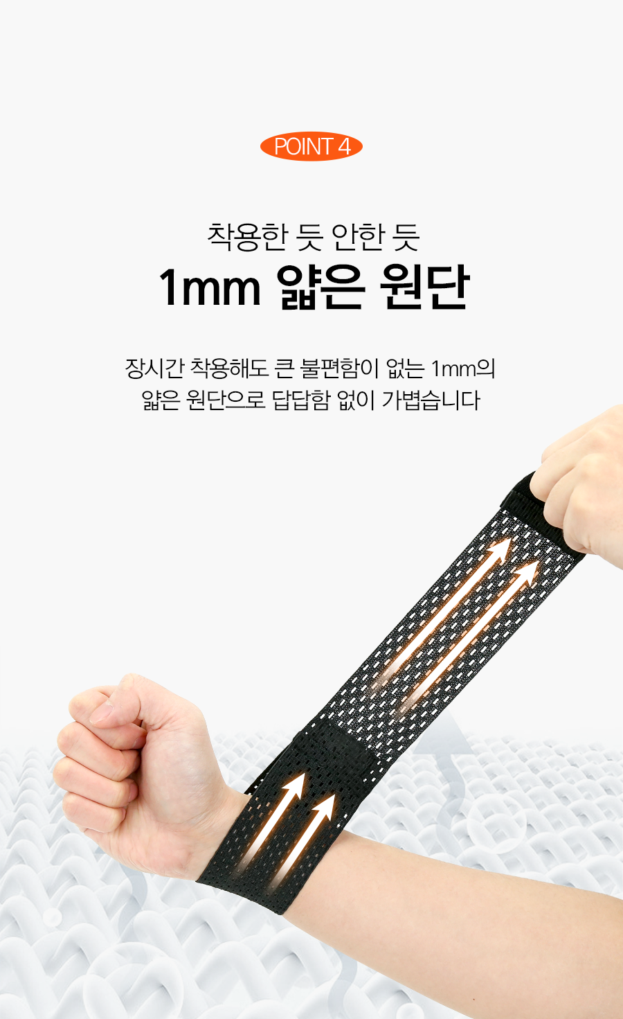 상품정보