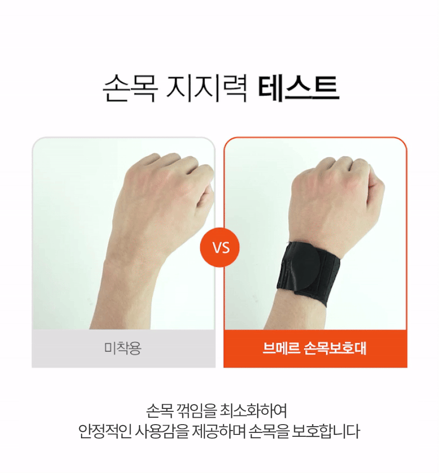 상품정보