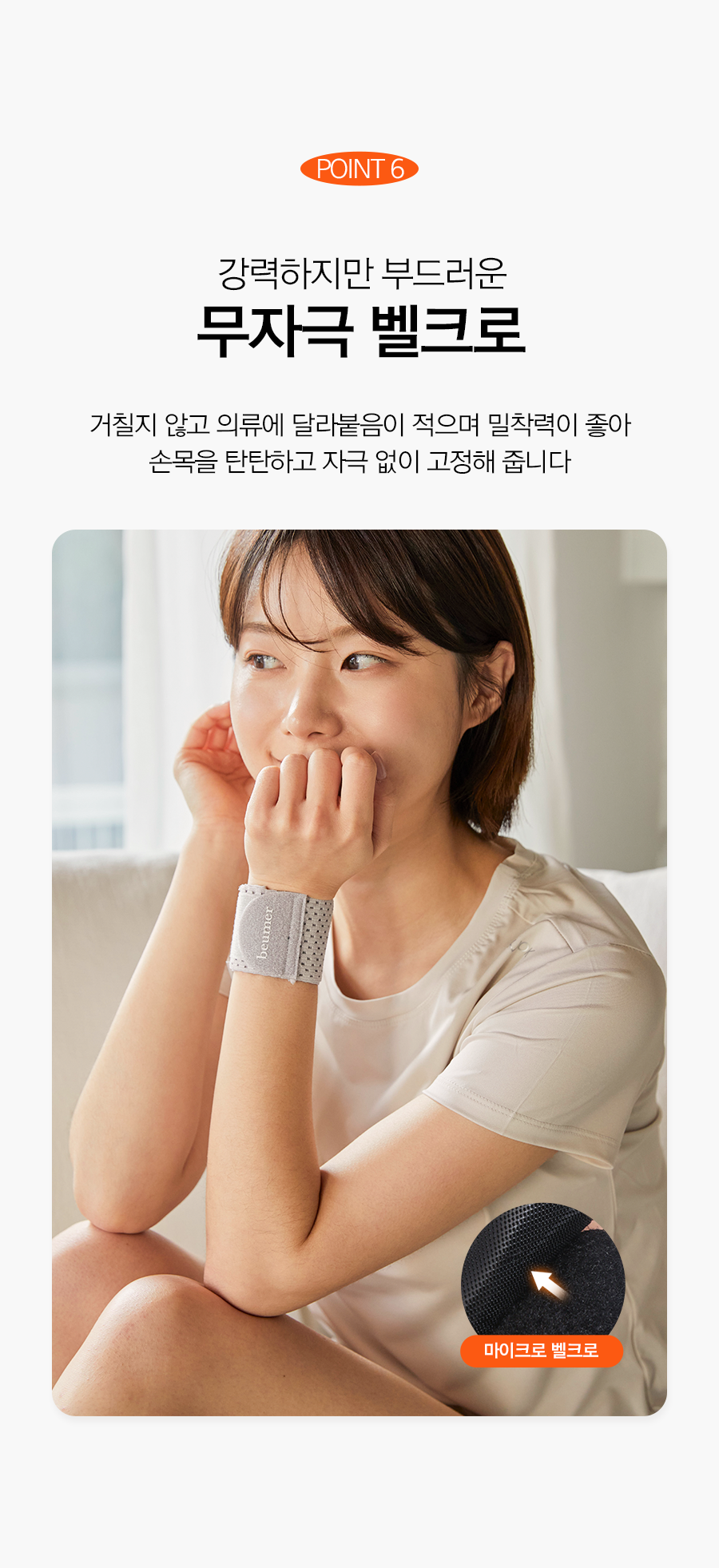 상품정보
