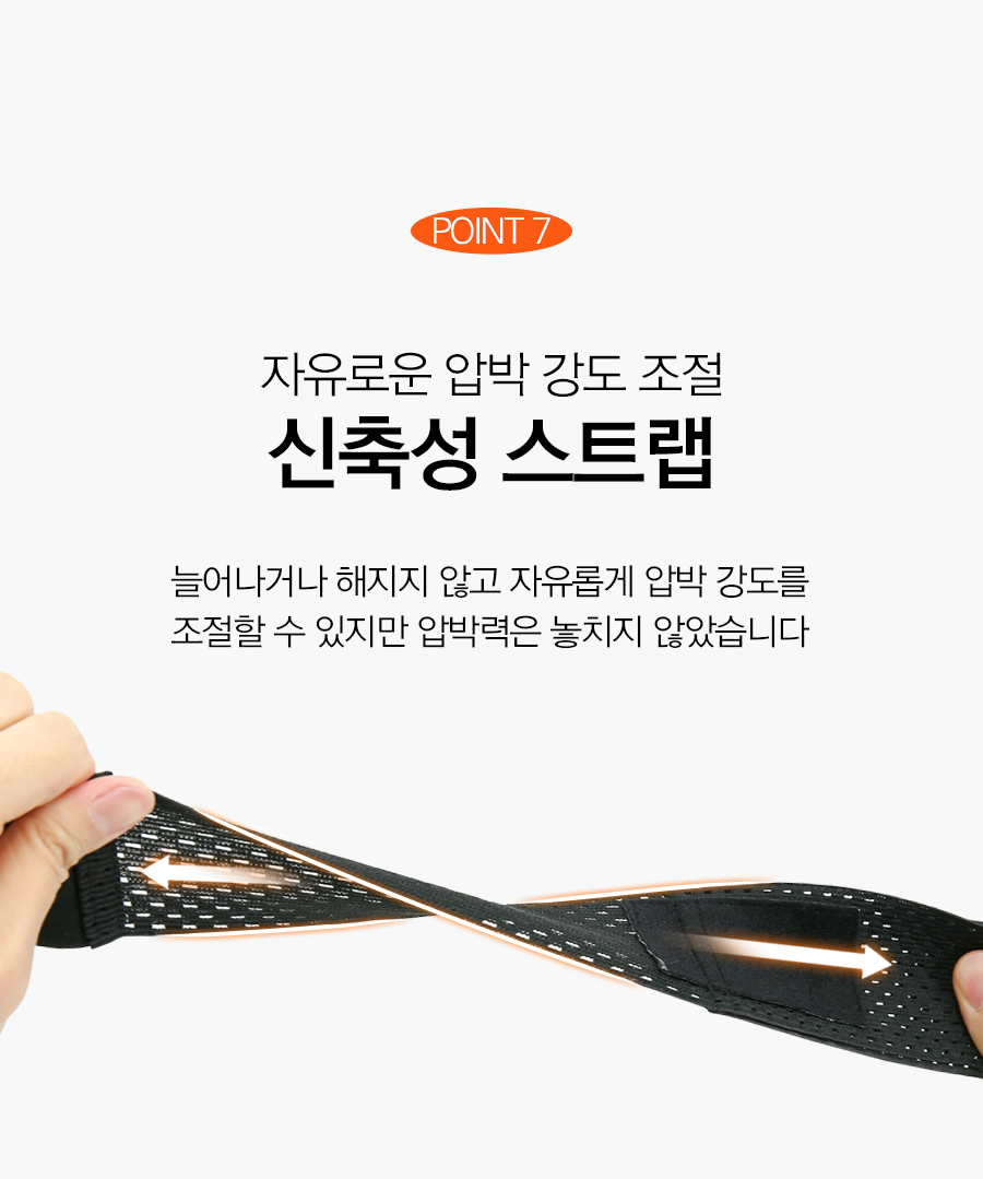 상품정보