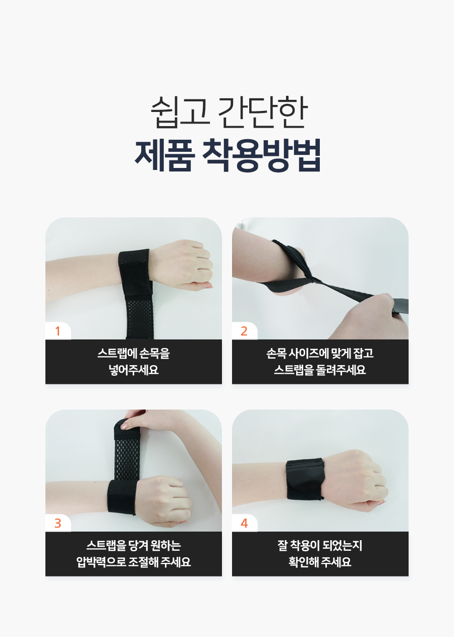 상품정보