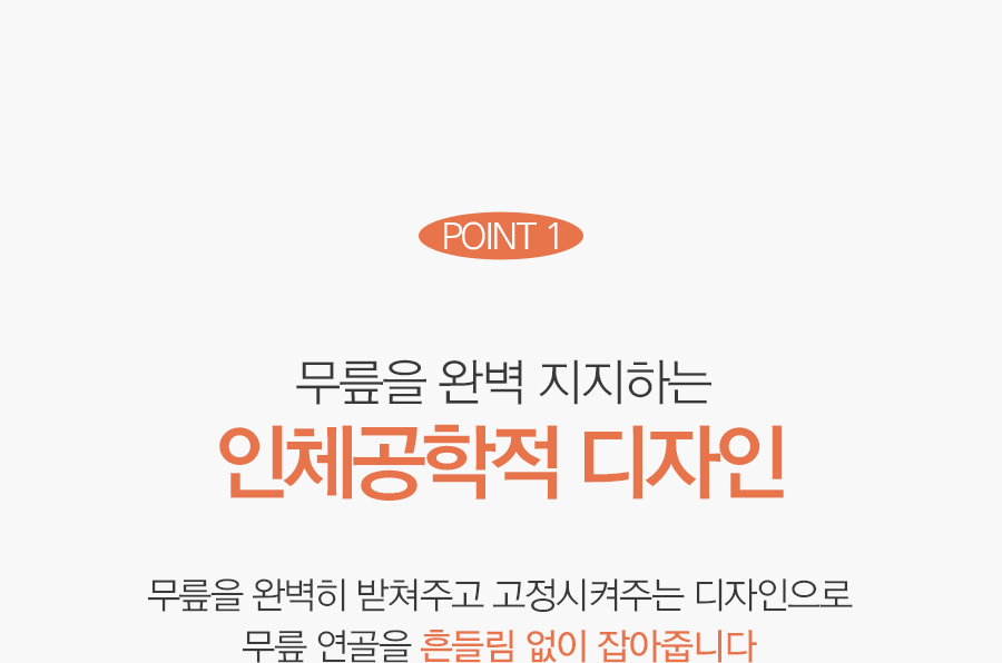 상품정보
