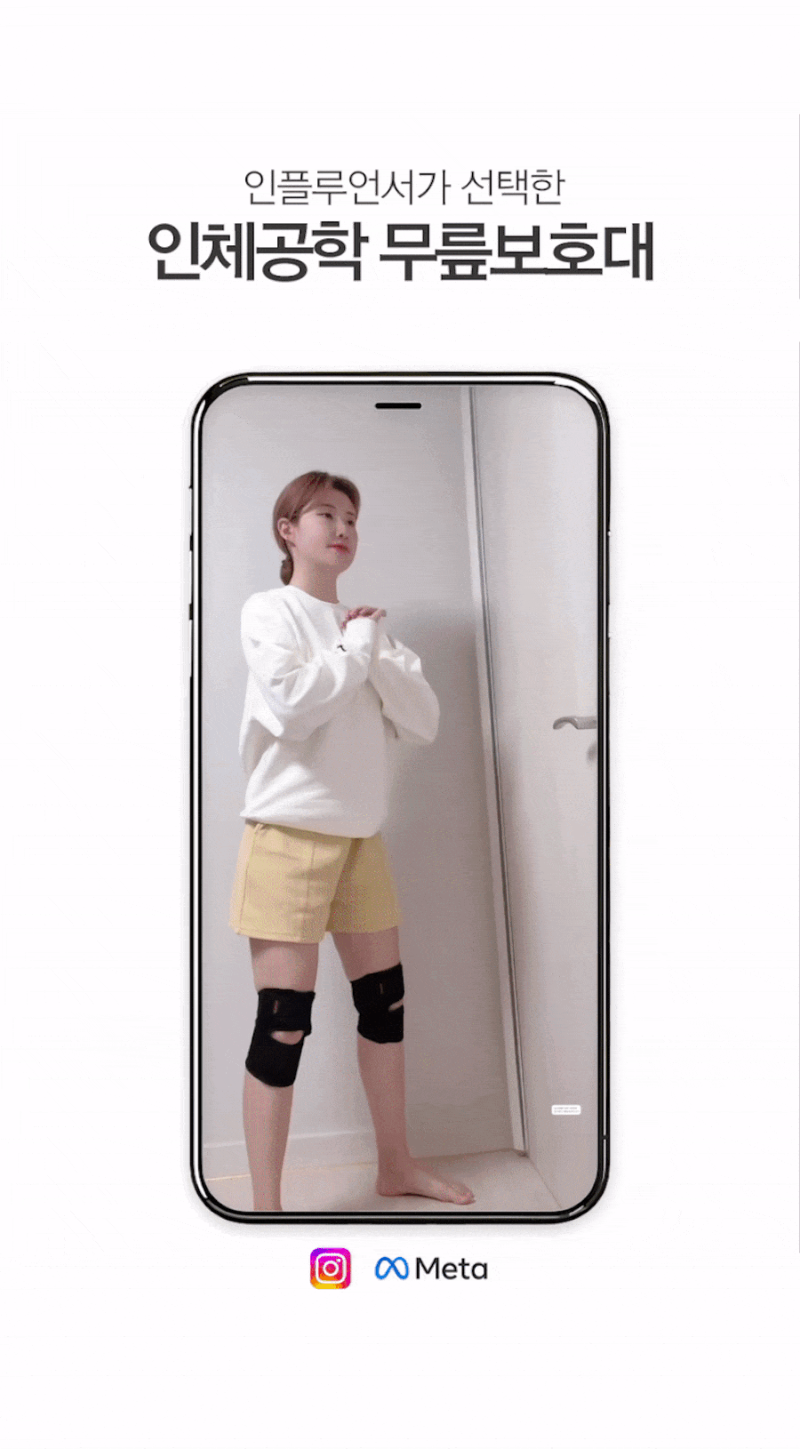 상품정보