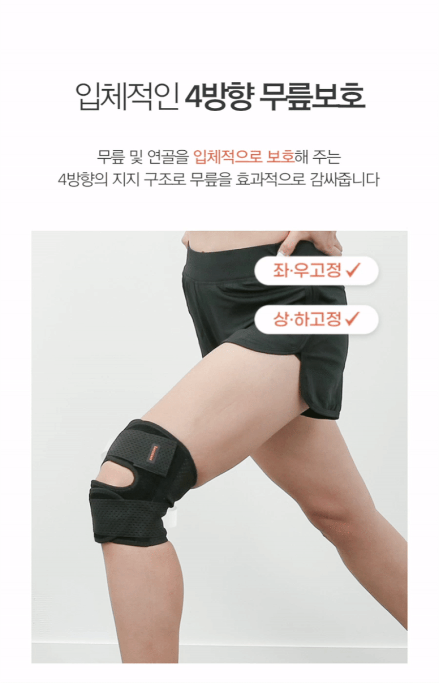 상품정보