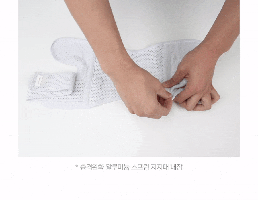 상품정보