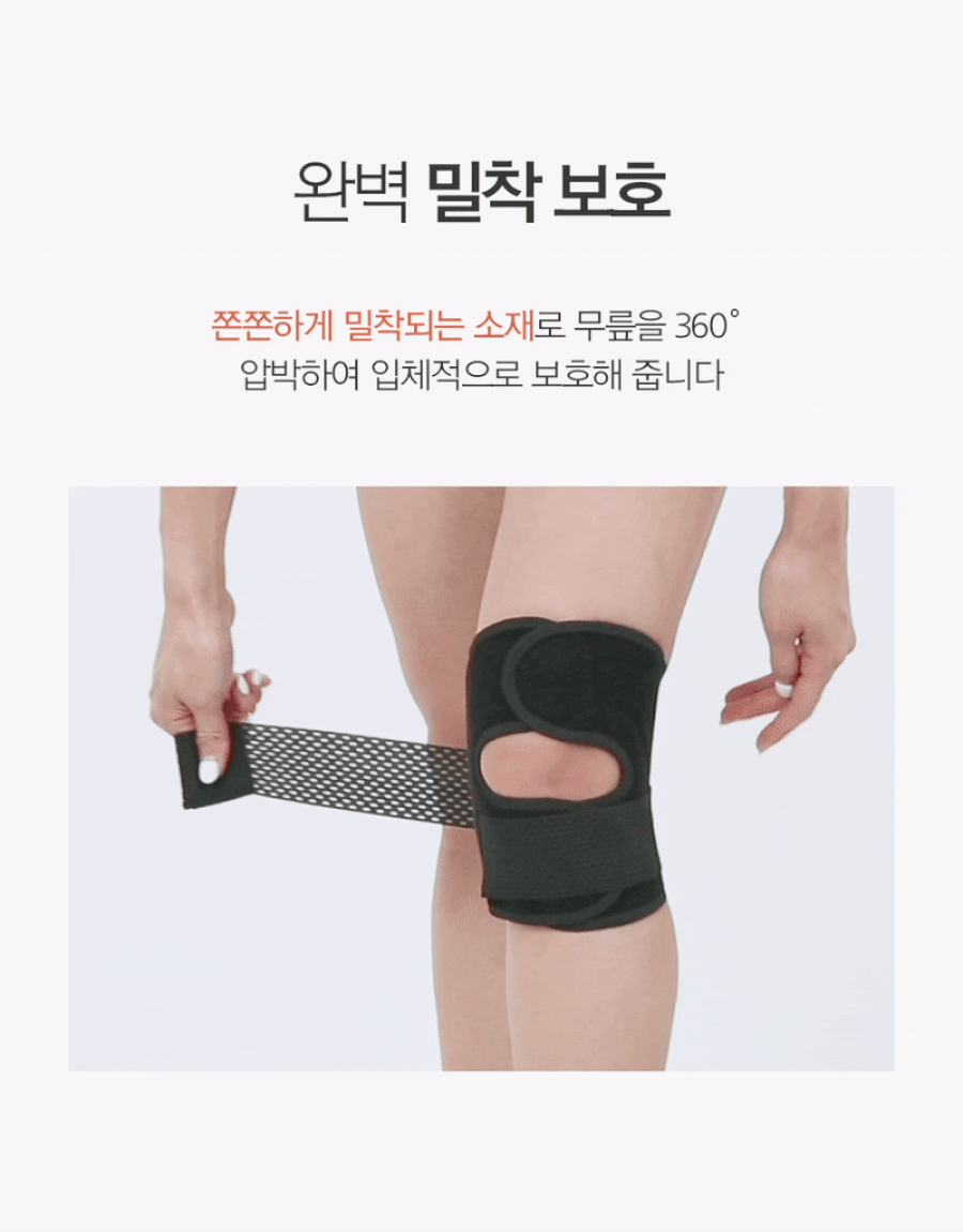상품정보