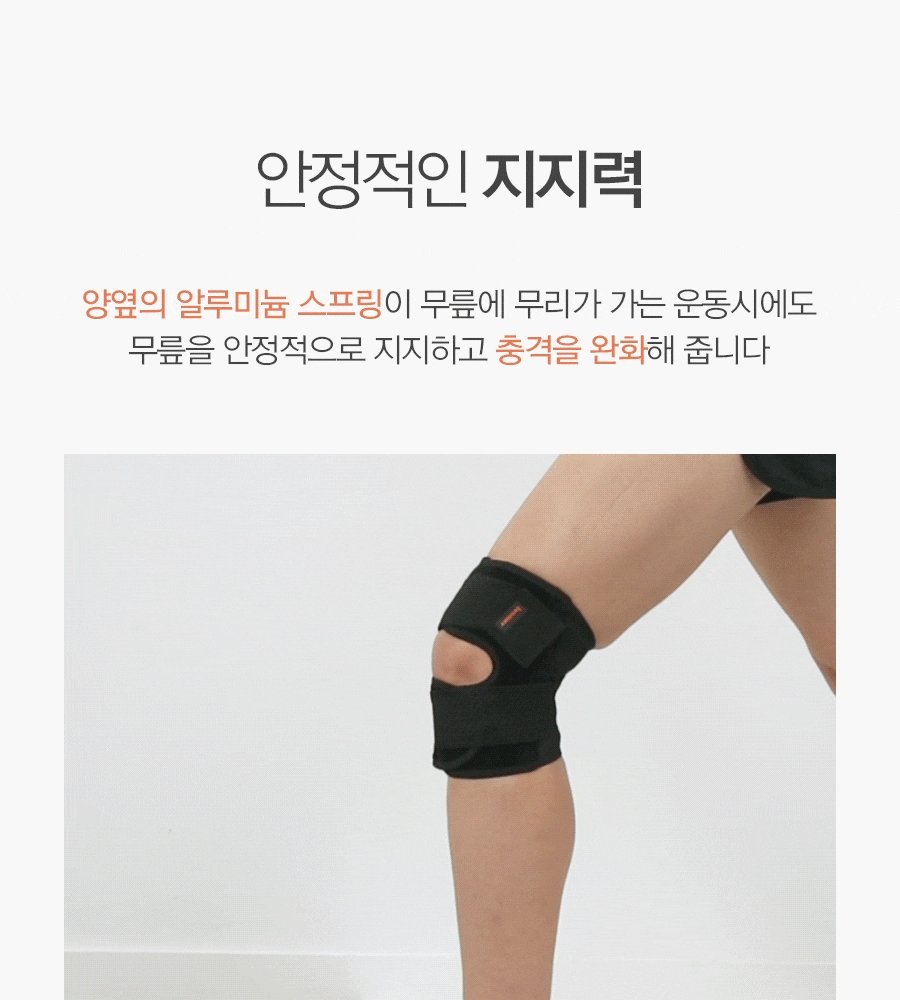 상품정보