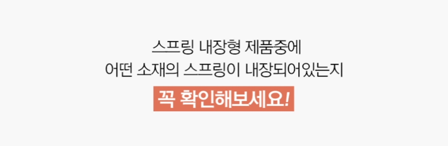 상품정보