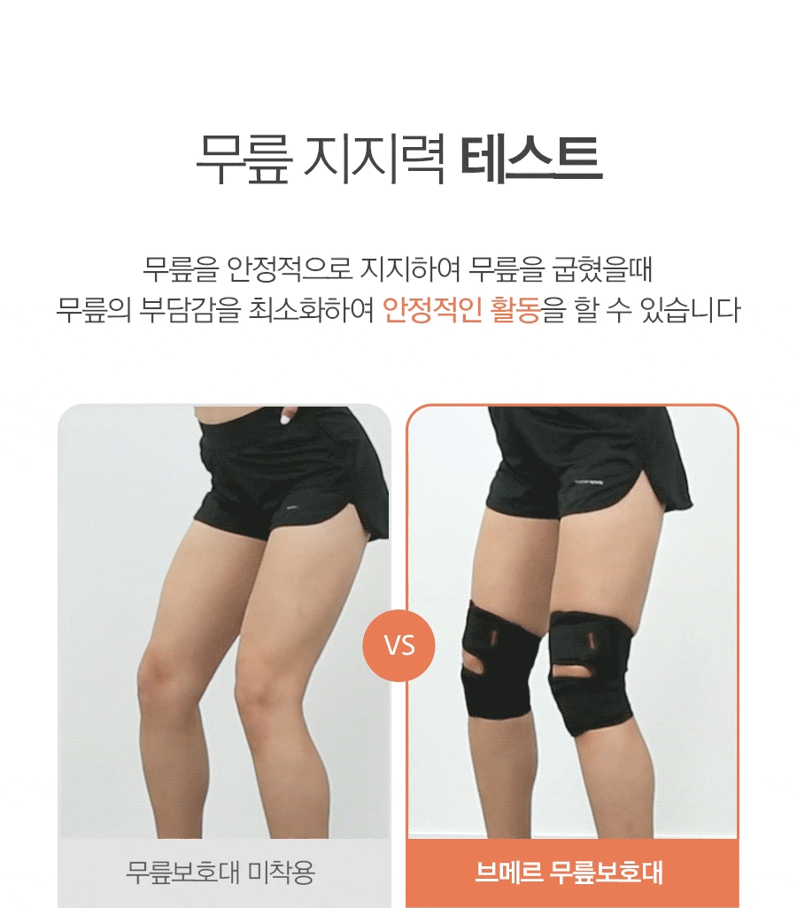 상품정보