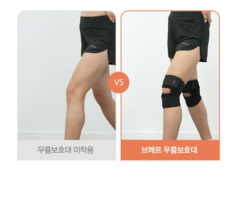 상품정보