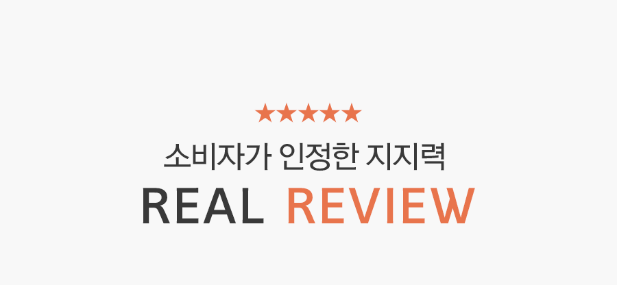 상품정보