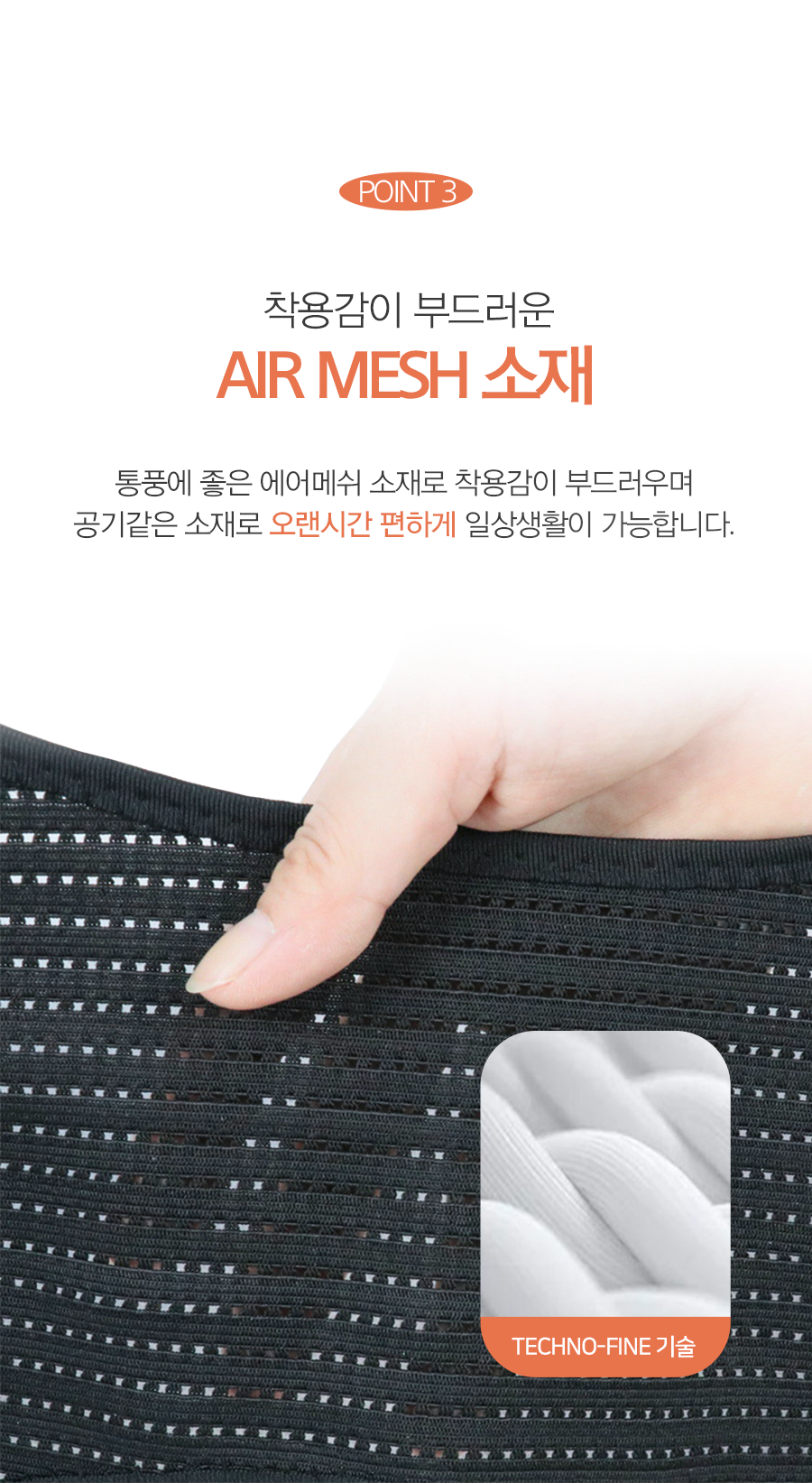상품정보
