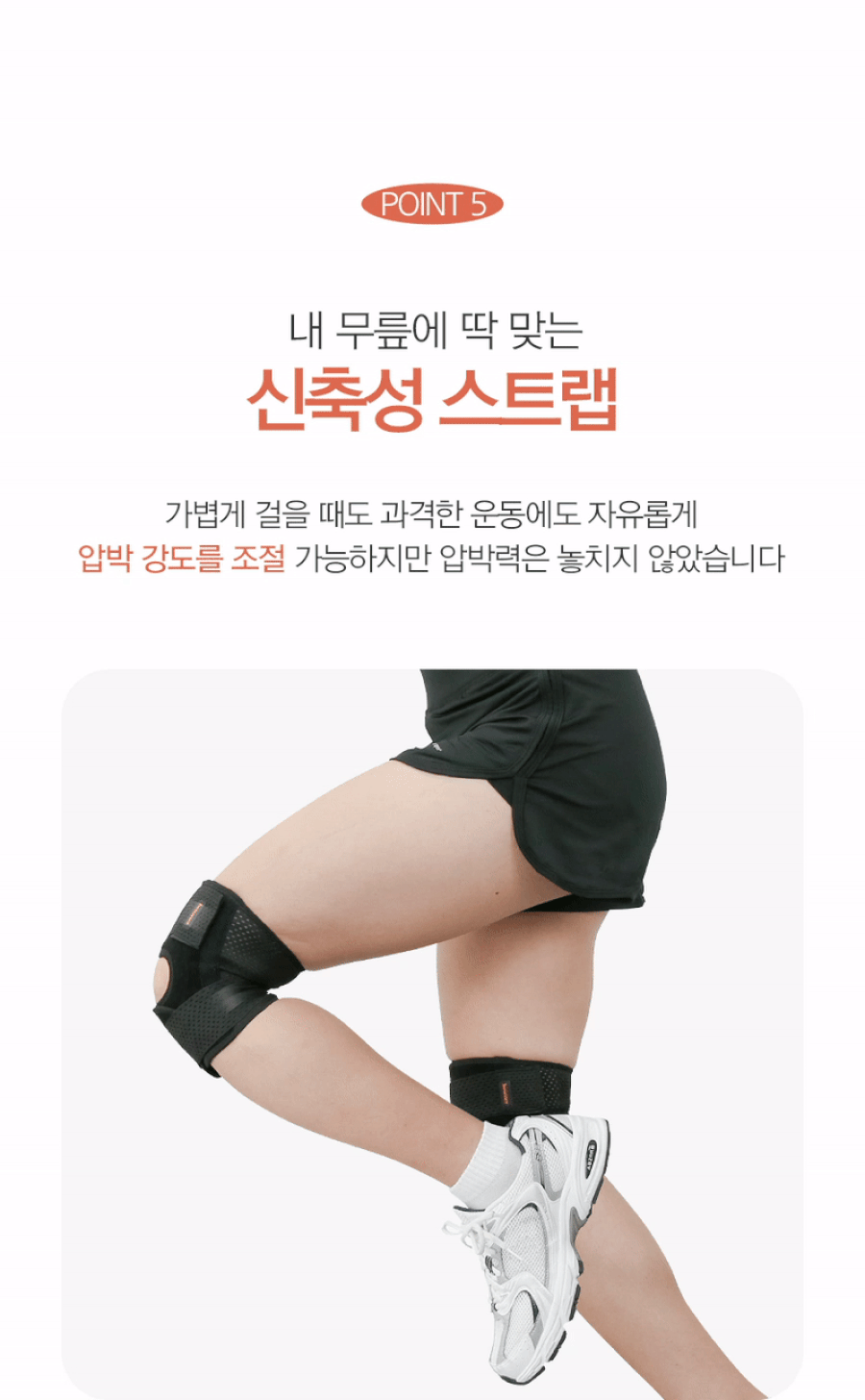 상품정보
