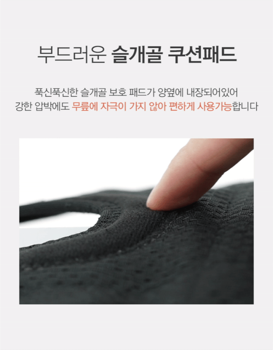 상품정보