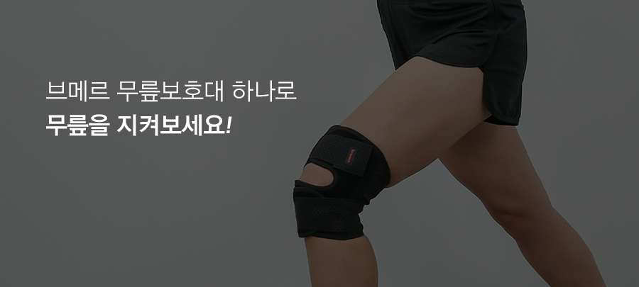 상품정보