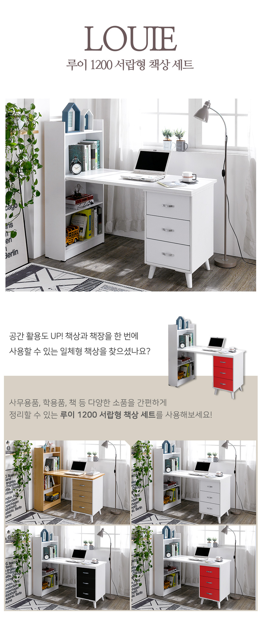 상품정보