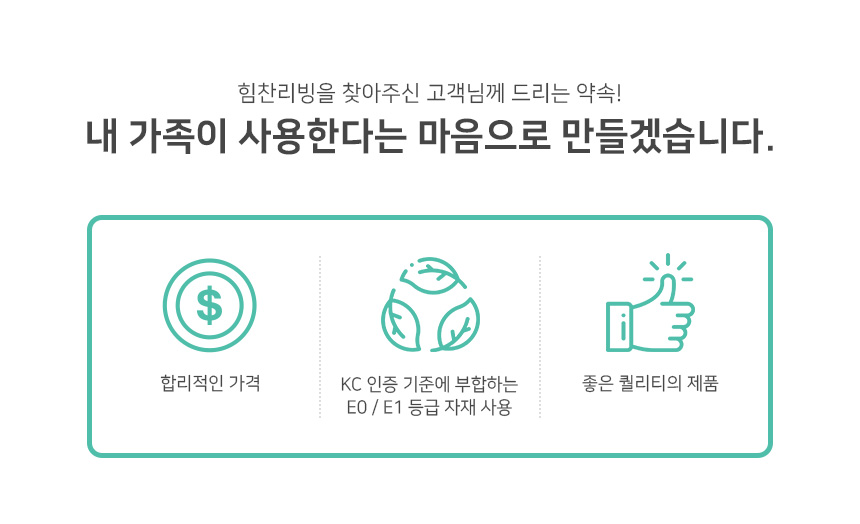 상품정보