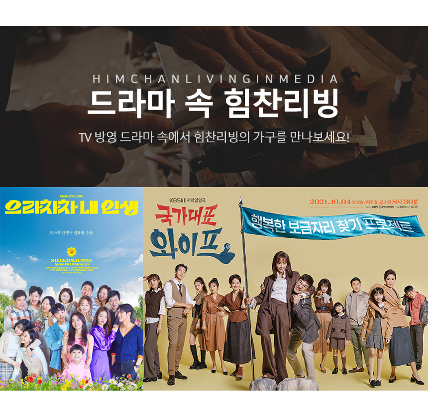 상품정보
