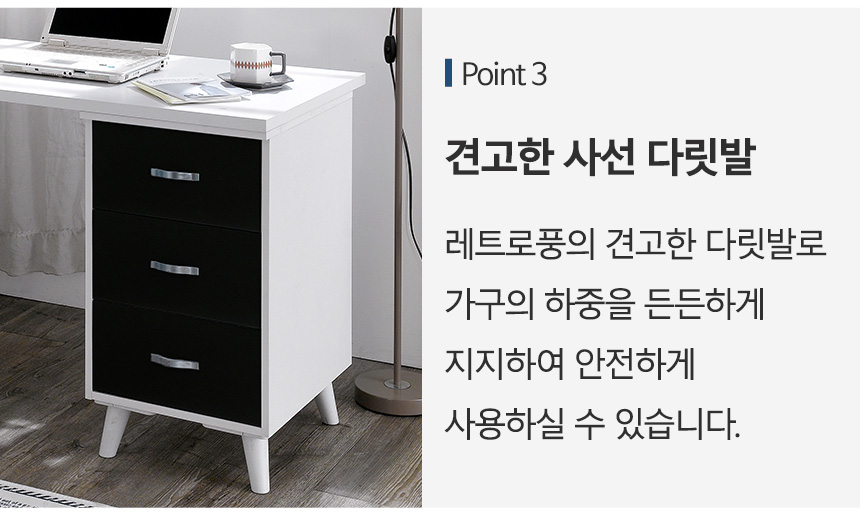 상품정보